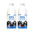 新疆天润鲜牛奶950ml*2/4瓶装生牛乳巴氏杀菌乳3.8营养蛋白新日期 950ml*2瓶装