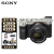 索尼（SONY）Alpha7C全画幅微单数码相机 ILCE-7C/A7C Vlog视频直播 a7c FE28-60 标准套机 银色 套餐四【256G 4K卡+原装电池+专业级三脚架】