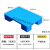 塑料托盘防潮垫板卡板仓库地垫地台地堆板叉车板货架托板垫仓板 60*40*12cm平板四脚_蓝色