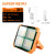 神火（SupFire） FS16-B  ABS+PC太阳能移动投光灯 可充电工地应急照明灯 四种照明模式