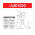 驭舵燕尾槽齿轮 LWX LWY LWE LWD LWZ 2542 4040 4060 4090 LWD4090 XYZ轴三个方向