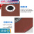 定制优选佳品切割砂轮片白刚玉砂轮切割片金属不锈钢切割机专 B款红300*32*1.5/2.0mm