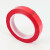 冰禹 BYaf-10 桌面定位胶带 6S标识划线胶带警示线 白标示贴条 红色20mm*66m