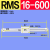RMS无杆气缸16 20 25 32 40X300X400X500磁偶气缓冲滑台长行程缸 RMS 16    600