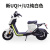 广州全新UQi+U2动力版新国标智能通勤电动自行车 山野绿 32Ah
