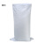 全新塑料编织袋 白色标准聚丙烯原生新料 50*83cm