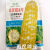 华农大双色水果玉米种子华美甜8号超甜鲜食甜玉米种籽大田种200克