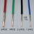 万瑞通耐火阻燃NH-BV/1.5/2.5/4/6平方 应急照明消防电源铜线 耐火4平方100米/红色