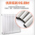 钢制暖气片 低碳壁挂水暖散热片钢二柱 6030型 300mm