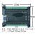 plc工控板国产控制器fx2n-10/14/20/24/32/mr/mt串口可编程简易型 带壳FX2N-32MT 无