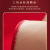 唯蒂妮红色喜庆沙发垫中式四季通用结婚婚房防滑套罩现代简约靠背盖布巾 缔结良缘 110*160