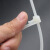 冇力 可松式扎带可退活扣可拆卸重复使用收纳整理塑料绑带捆线神器 8*150（宽7.5mm）100条/包 白