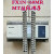 PLC端子FX1NFX3GA-4060FX2NFX3U-32486480128MR/MT接 FX1N-40接线排（一条）