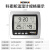 科麦斯（KEMAISI）电子温湿度计家用高精度婴儿房精准室内工业用挂式温度计表 方形 形温湿度计