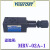 适用于叠加式溢流阀 调压阀MRV-02P 02A 02B MRV-03P 03A 03B  MR MRV-02A-1