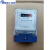 定制青岛电度表厂青表牌DDS334 实惠型电表 出租房专用电能表 15(60A)透明