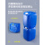 加厚废液化工桶20/25L公斤塑料桶方形桶分装水桶 B款-25L乳白色-1公斤 满口容量约