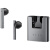 凯联威FIIL CC2 PRO2蓝牙耳机配件nano左右耳keypro充电盒ccpro补仓FILL KEY白色充电盒 标配