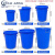 垃圾桶加厚大号带盖商用厨房户外环卫塑料桶大容量工业圆形桶 160升蓝无盖垃圾袋