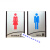 男女洗手间标牌亚克力卫生间门牌厕所WC标识牌墙贴提示牌 横版金黑一对 25x10cm