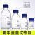 蜀牛蓝盖试剂瓶透明棕色10025050010002000ml化学螺口试剂瓶实验 透明500ml(蜀牛高硼硅)