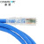 康普安普六类成品网络跳线2米3米5米10六类成品网线NPC06UVDB-BL 蓝色 3m