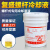 上海复盛螺杆空压机油冷却液空气压缩机指定专用油2100050232 6000小时 (半)