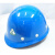 京仕蓝玻璃钢安全帽印刷 建筑工地 管理人员专用钢盔 圆形头盔丝印 黄色