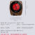米技（MIJI）德国I900电陶炉迷你家用围茶炉电磁炉电热炉资源机 红色升级I2000-A