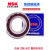 NSK日本进口角接触球轴承7306/7307/7308/7309/7310/ACM/AC/A 7306 A 铜保持器