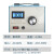 单相调压器220v交流接触式0-300v可调稳压隔离直流调压 STG500VA交直流通用款