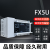 PLC 可编程64/80 FX5UC-64MT/D fx3u控制器 FX5UJ-40MT/ES 台版