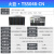 火蓝存储（hoodblue）TS5048-CN-846TB国产化NAS网络存储器文件共享数据备份磁盘阵列存储服务器