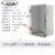 PC塑料防水箱 壁挂式配电箱 接线箱300x200x170mm 高端箱 电器箱 300*200*170(透明盖)