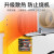 SYBRLR PE热熔器 DN15-50 数显型带开关+黑金模头
