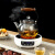 小米（MI）米家通用电磁炉电陶炉煮茶炉2024新款煮茶器小型电磁炉 602升级数显款白色电陶炉+烤网
