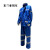 米兰亚贝耳 XTS-6601 分体式雨衣 性别：通用 号码：均码（计价单位：件）颜色：蓝色  蓝色