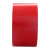 3M 471 PVC标识胶带 划线标识警示5s管理地板车间工厂耐磨防水无残胶 红色 20mm宽*33m长