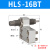 滑台气缸HLS6/8/12/16/20/25-10-20-30-40-50-75-S-A星辰精密气缸 HLS-16BT