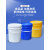 级密封透明塑料桶圆桶带盖小水桶冰粉桶空桶5L10kg20公斤25升 500ML透明带提手