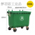 660升户外垃圾桶环卫商用保洁清运垃圾车手推超大容量小区分类箱 绿色660L特厚/带盖(分类标) 铁