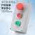高品质按钮带金属铸铝控制盒启动停止开关加厚壳体户外防水可定制 三孔旋钮+红绿钮