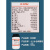硫1酸铝十八水AR分析纯500g实验室化学试剂 国药试剂
