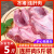 国产冷冻连肝肉 护心肉国产 青猪瘦肉 5斤装/板 隔膜肉 20斤