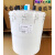 电极加湿器电极加湿桶罐NBL2461B02 1761B01 3461B02 NBL0631B00