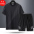 DWGC361官方aj男士短袖短裤套装恤冰丝健身休闲夏季运动NＩKＥ 短裤两件套黑色 M
