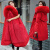 萱图娅本命年龙年女红棉袄结婚过年穿的反季冬季中长款羽绒棉服女派克服 红色 3XL138-150斤