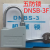 定制适用于五防锁挂锁电气编码锁钥匙DNBS-3F/3U机械锁优特科技一 DNBS-3F挂锁不含钥匙