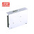 明纬（MEANWELL）LRS-100-48 220V变压器工控灯带监控驱动 NES/S 2.3A 48V