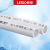 联塑  PVC给水管 白色水管 32 *1.6mpa  1米